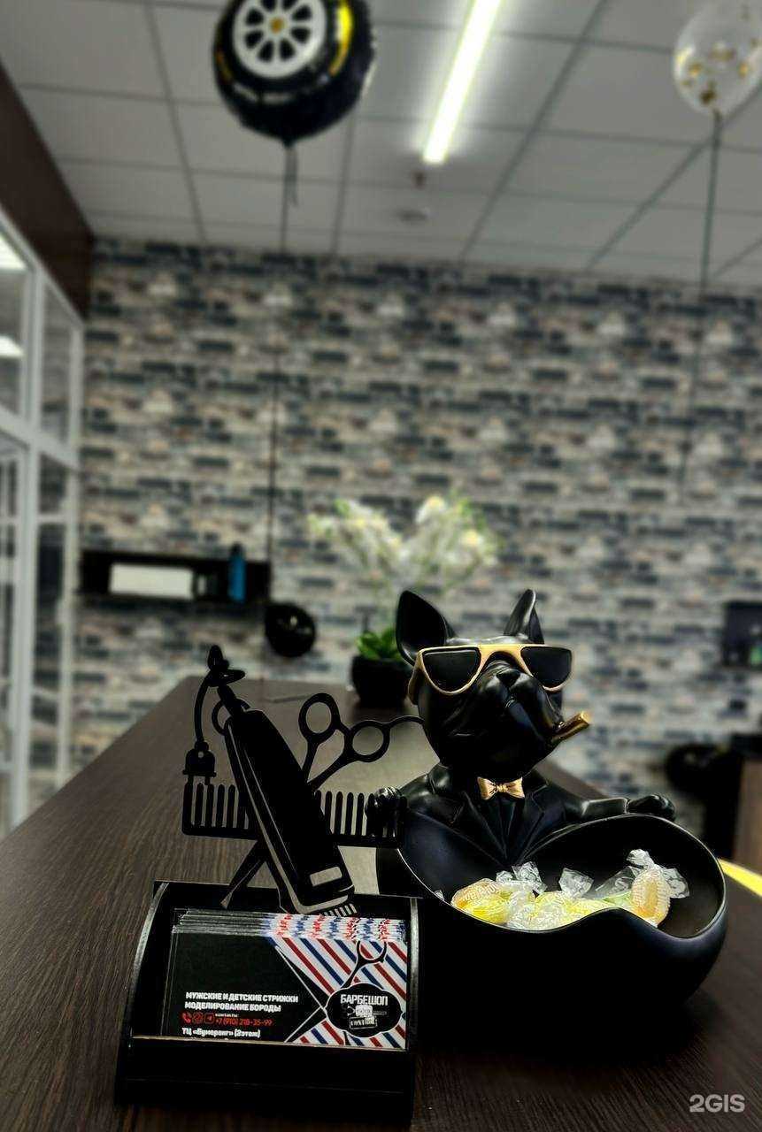 Отзывы на компанию Face Control в Курске c фото