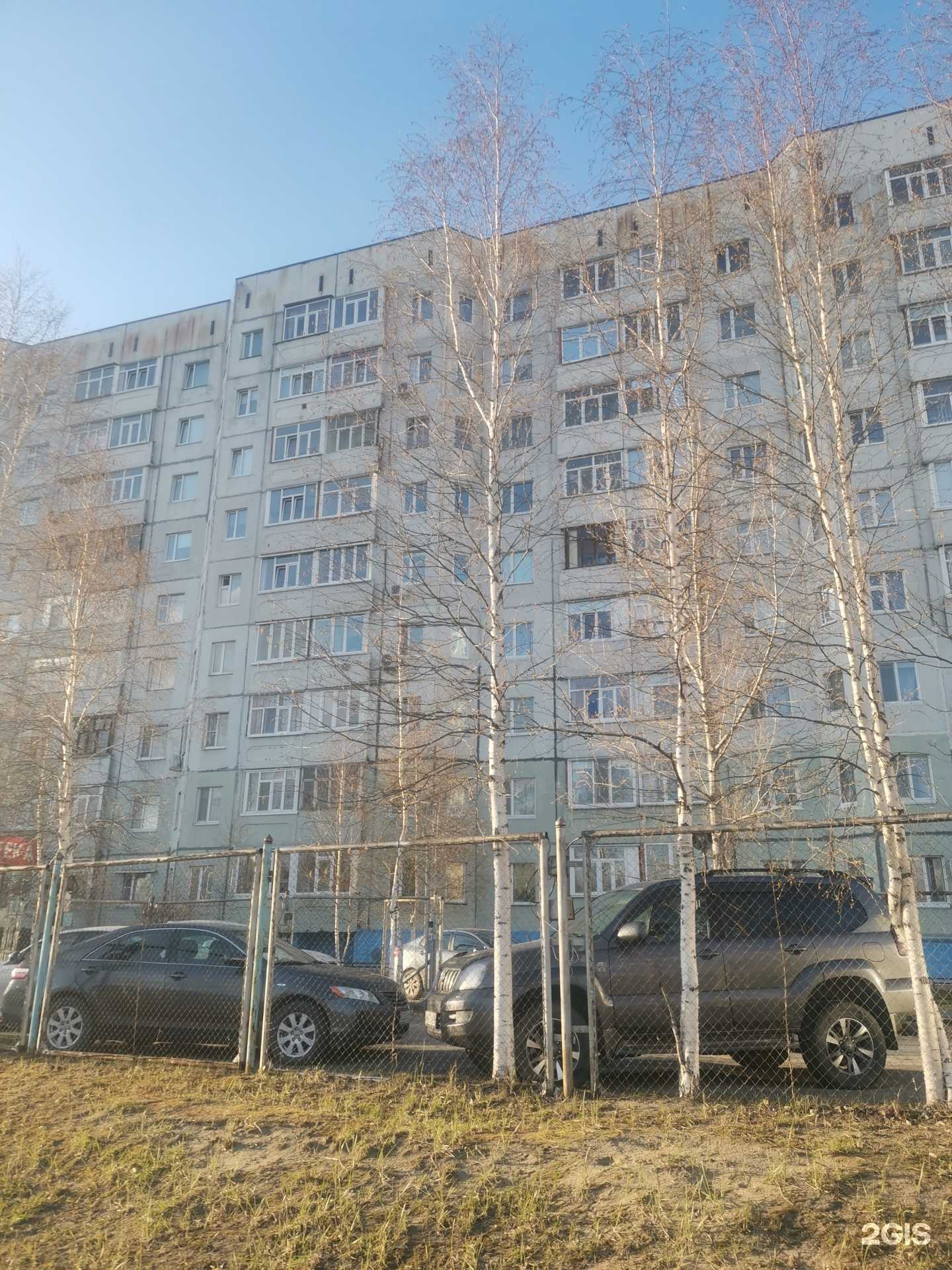 Отзывы на компанию Служба эвакуации автомобилей в Нижневартовске c фото - фотография 2 из 2