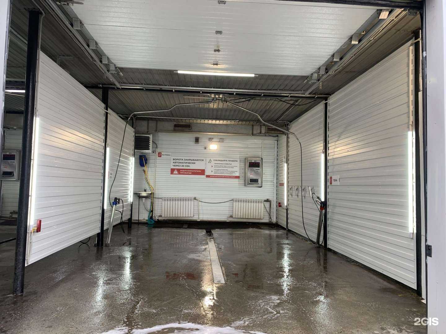 Отзывы на компанию 5 баллов в г. Иркутск c фото