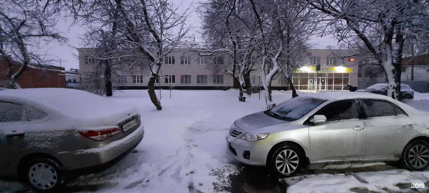 Отзывы на компанию Продовольственный фонд Чувашской Республики в Чебоксарах c фото - фотография 2 из 2