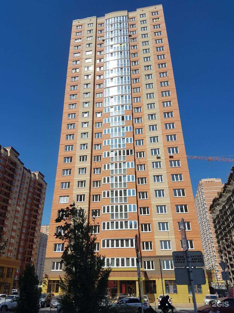 Отзывы на компанию Огород в Краснодаре c фото - фотография 2 из 2