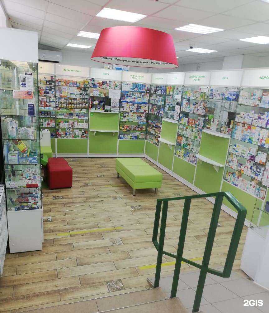 Отзывы на компанию Диалог в г. Старая Купавна c фото