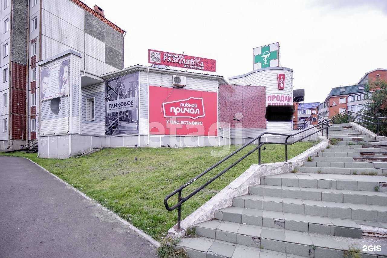 Отзывы на компанию Молния в Красноярске c фото