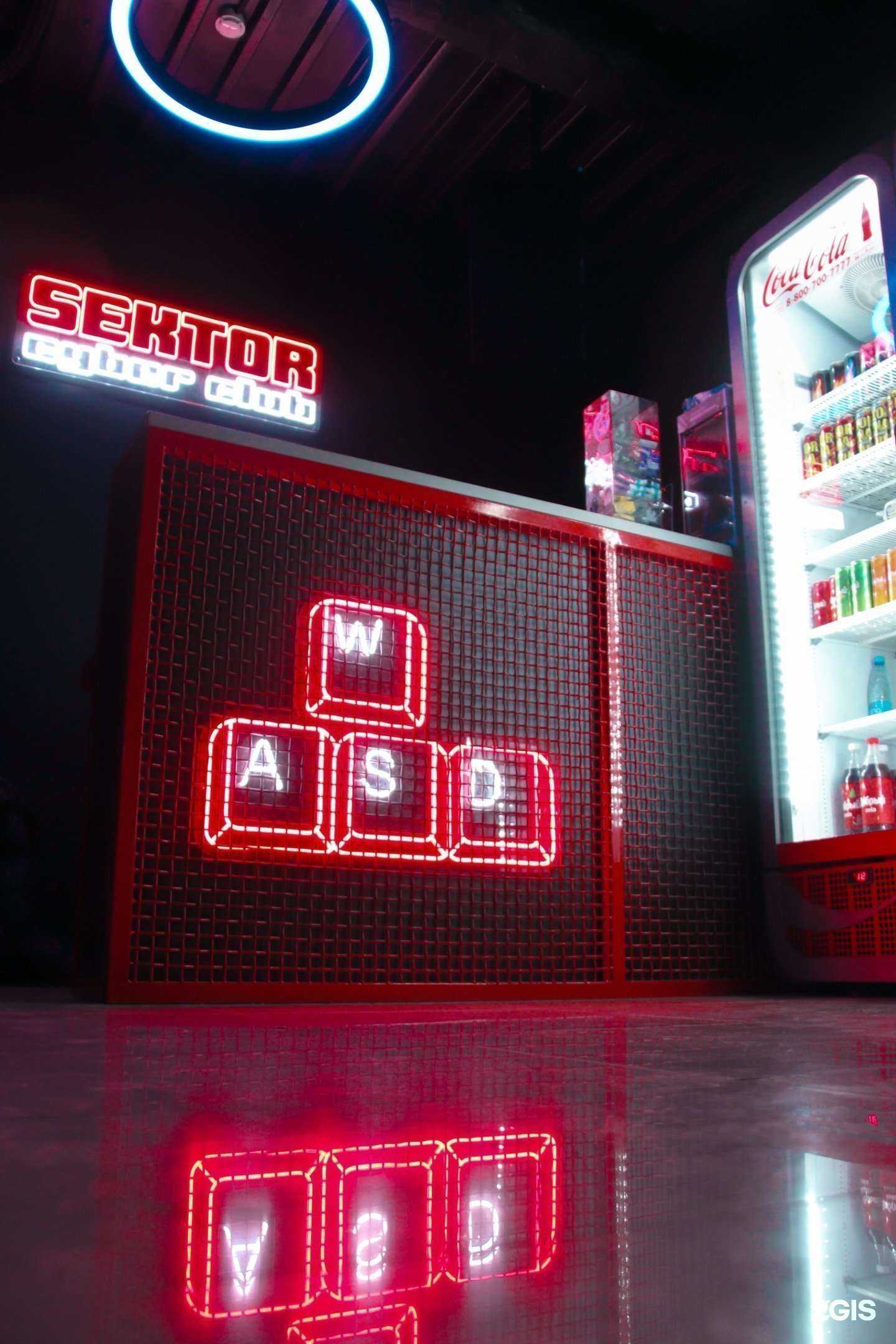 Отзывы на компанию SEKTOR в Владивостоке c фото