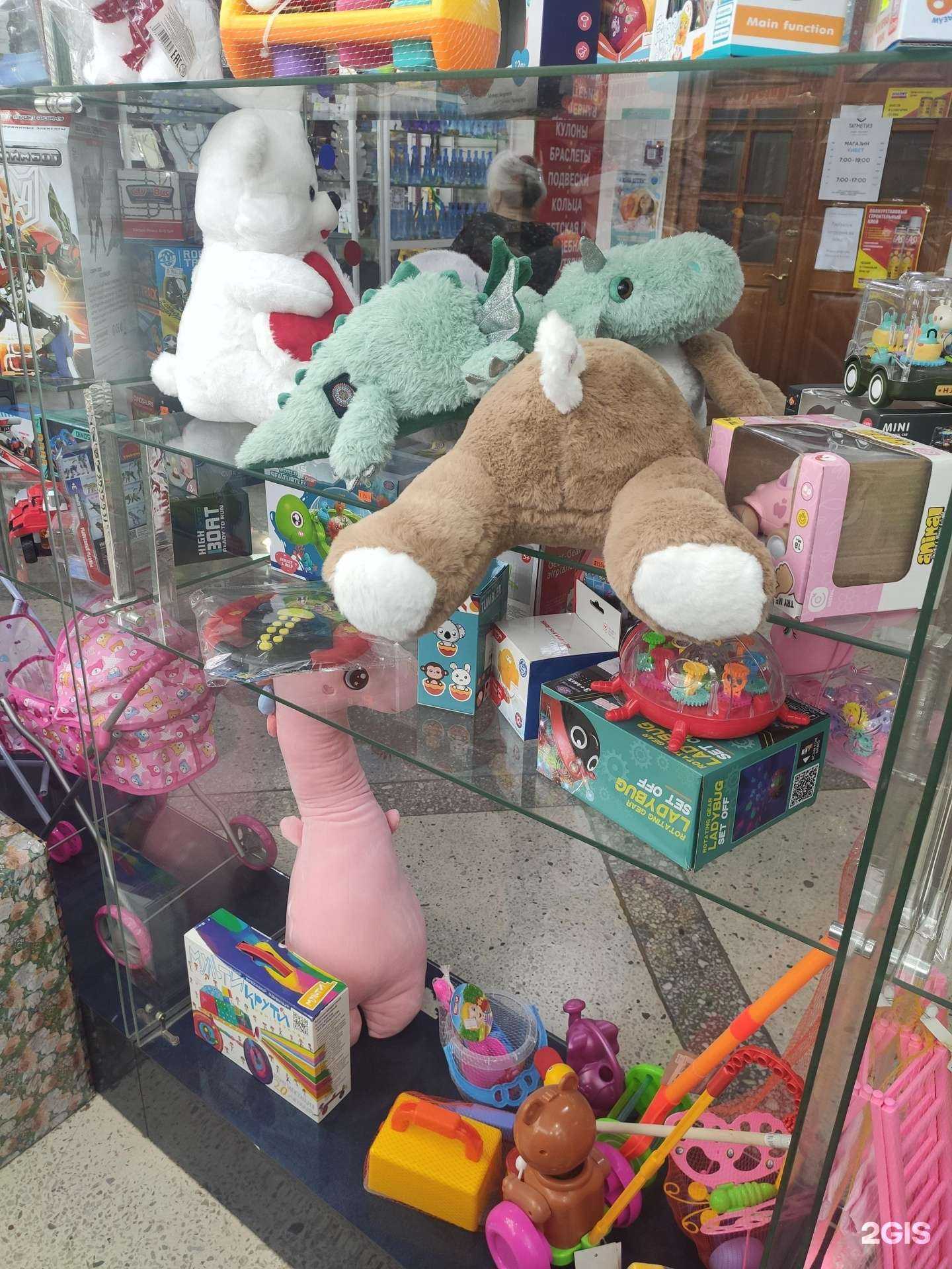 Отзывы на компанию Рада в г. Набережные Челны c фото