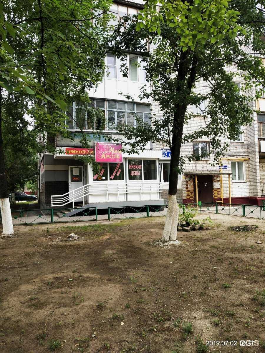 Отзывы на компанию Магия красоты в Нижнем Новгороде c фото - фотография 2 из 2