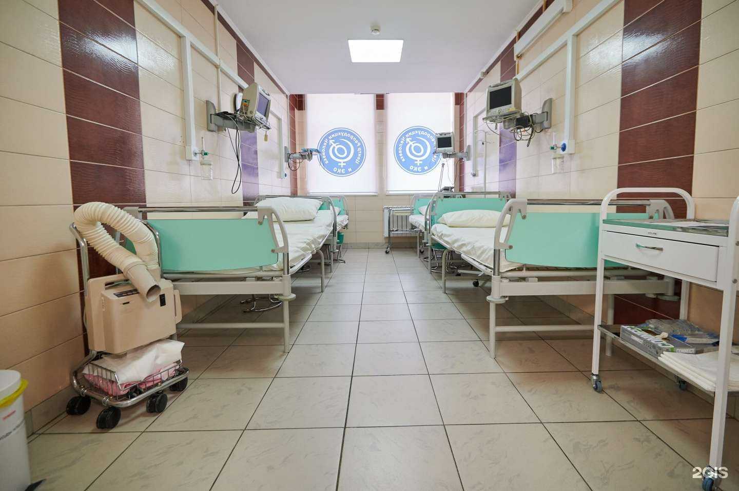 Отзывы на компанию Центр Репродукции Человека и Эко в г. Ростов-на-Дону c фото