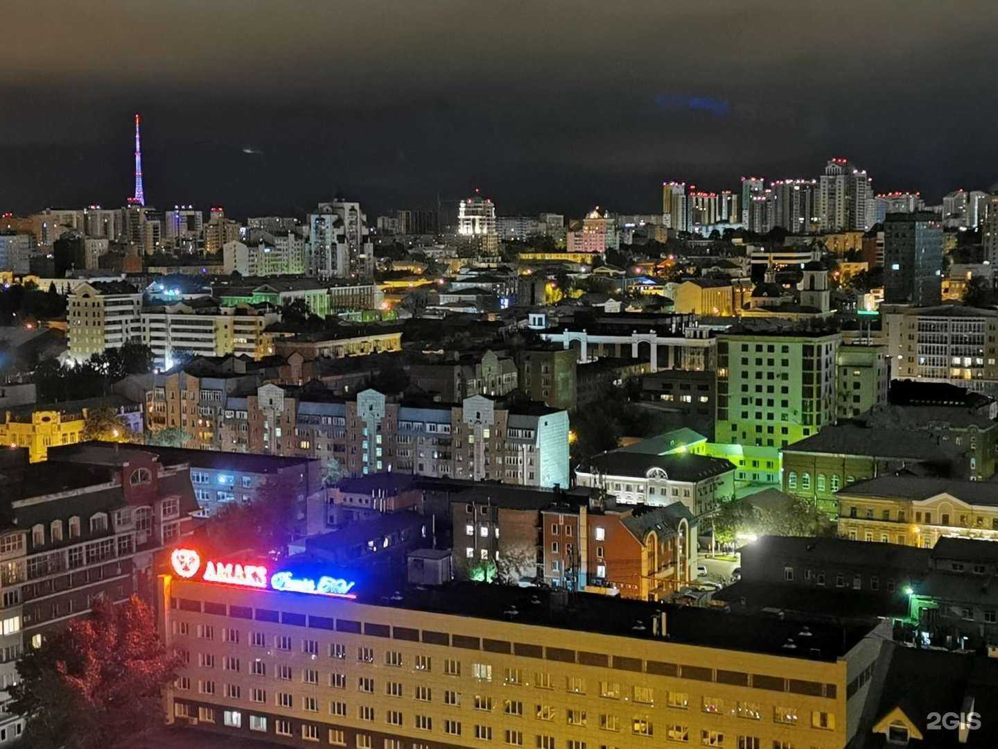 Отзывы на компанию Альфа-Щит-Пермь в Перми c фото - фотография 2 из 2