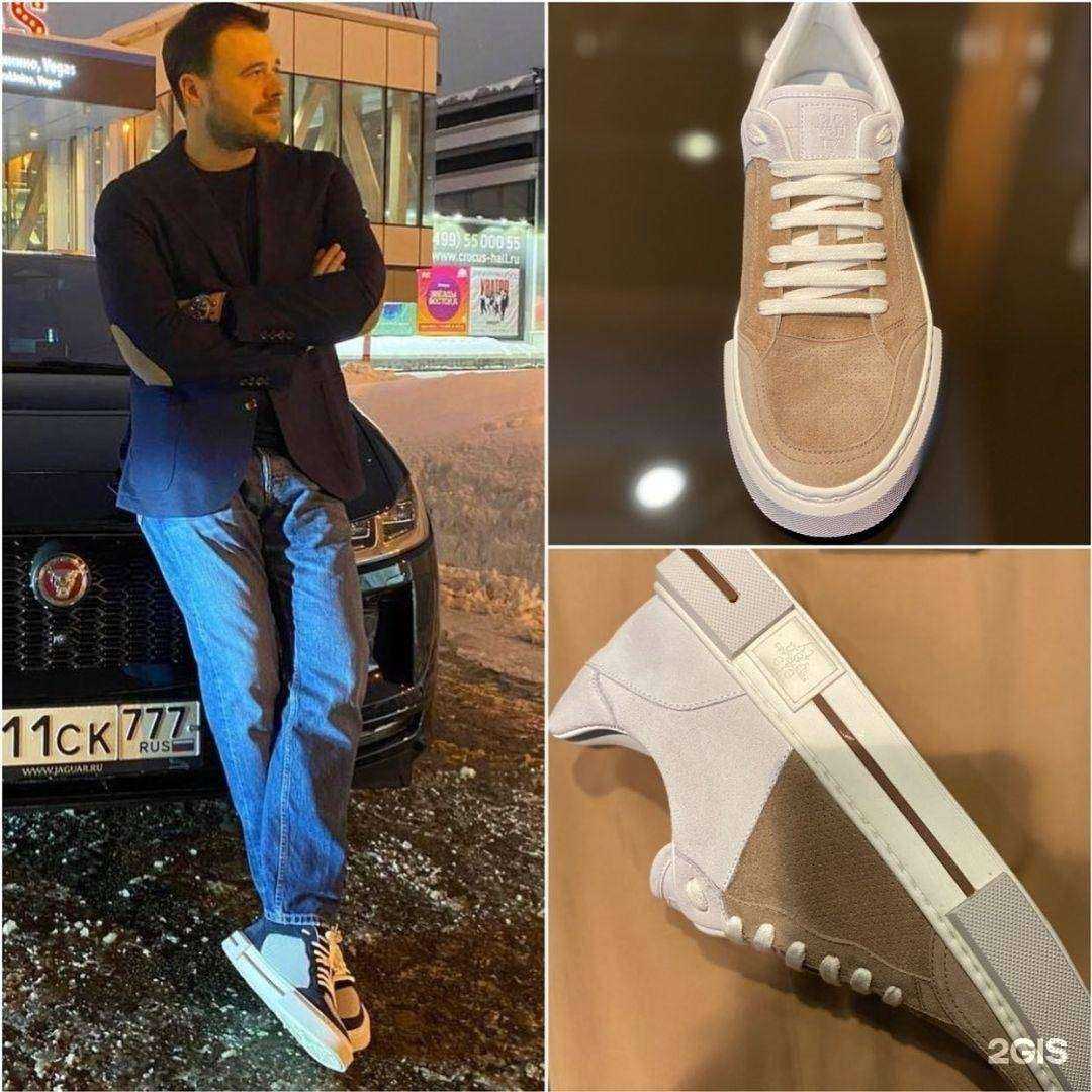 Отзывы на компанию Elegance в Махачкале c фото