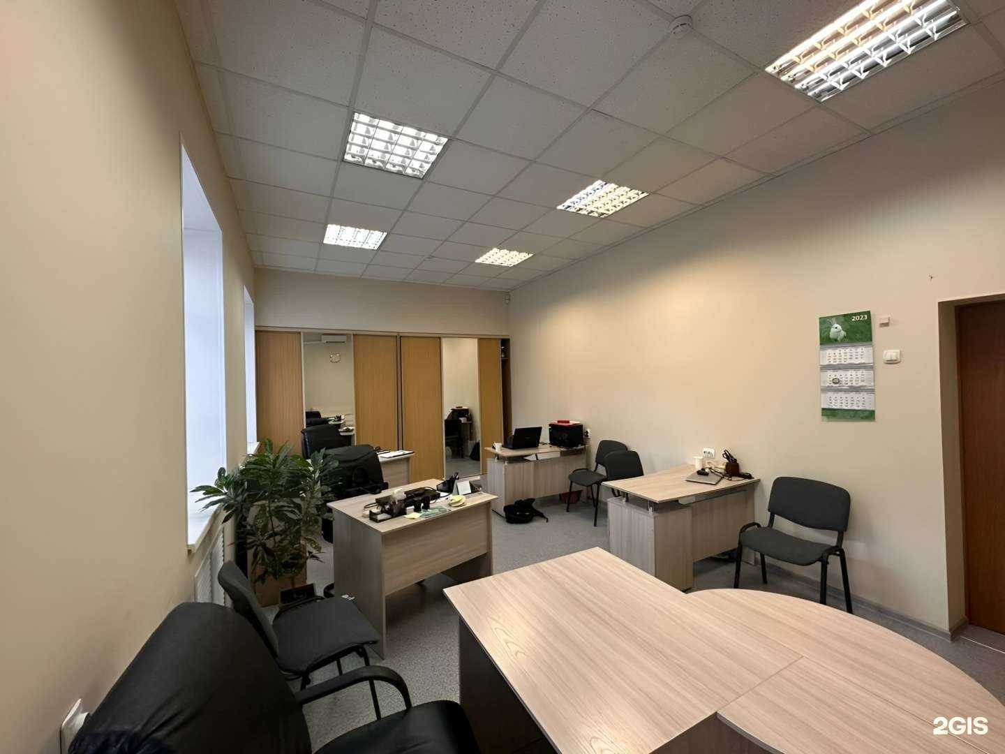 Отзывы на компанию Союз брокеров в г. Владивосток c фото