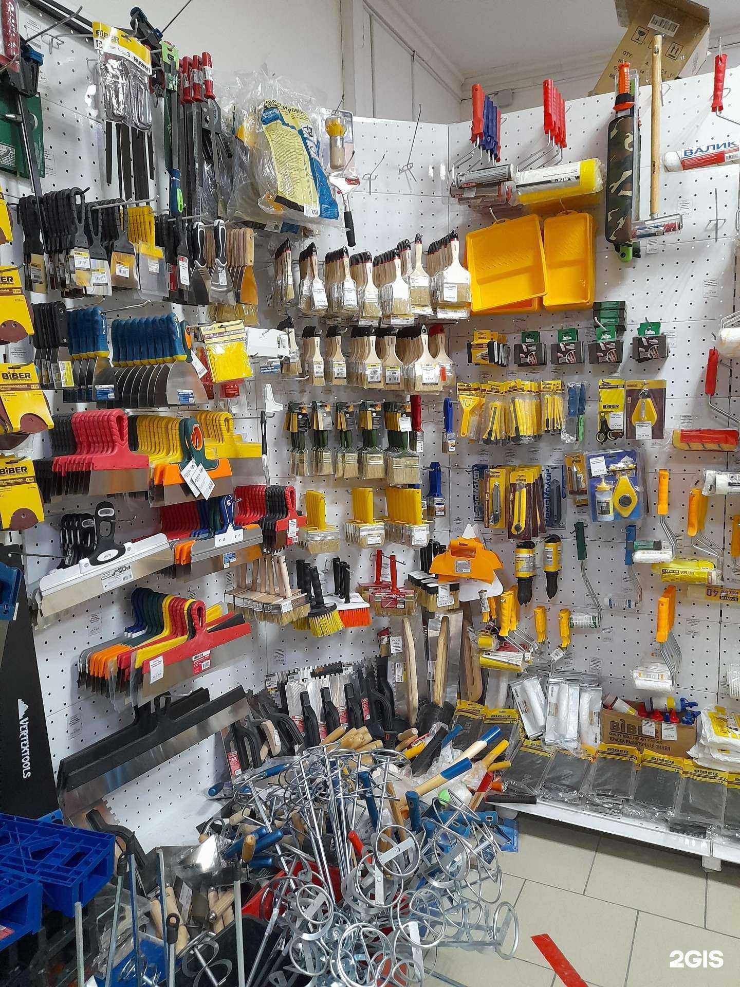 Отзывы на компанию Магазин строительных материалов в г. Геленджик c фото