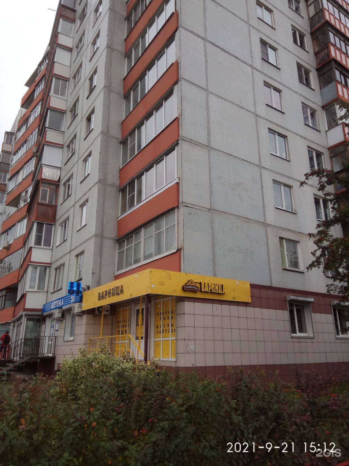 Отзывы на компанию Магазин мототехники и велосипедов в Великом Новгороде c фото - фотография 2 из 2