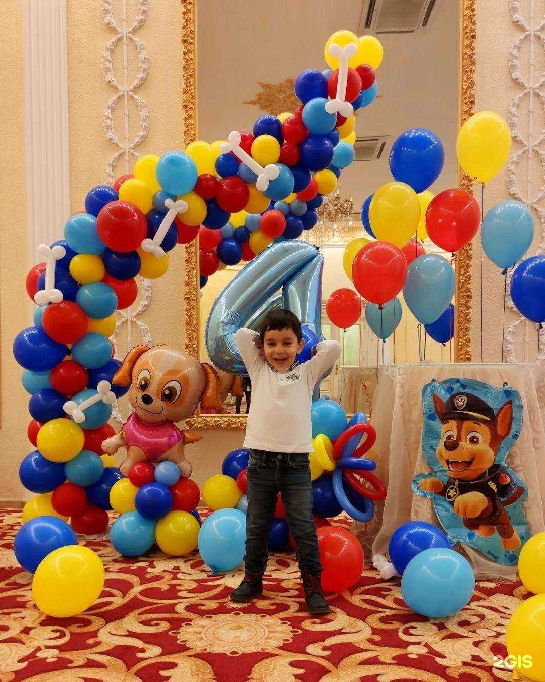 Отзывы на компанию Апельсин в Дербенте c фото