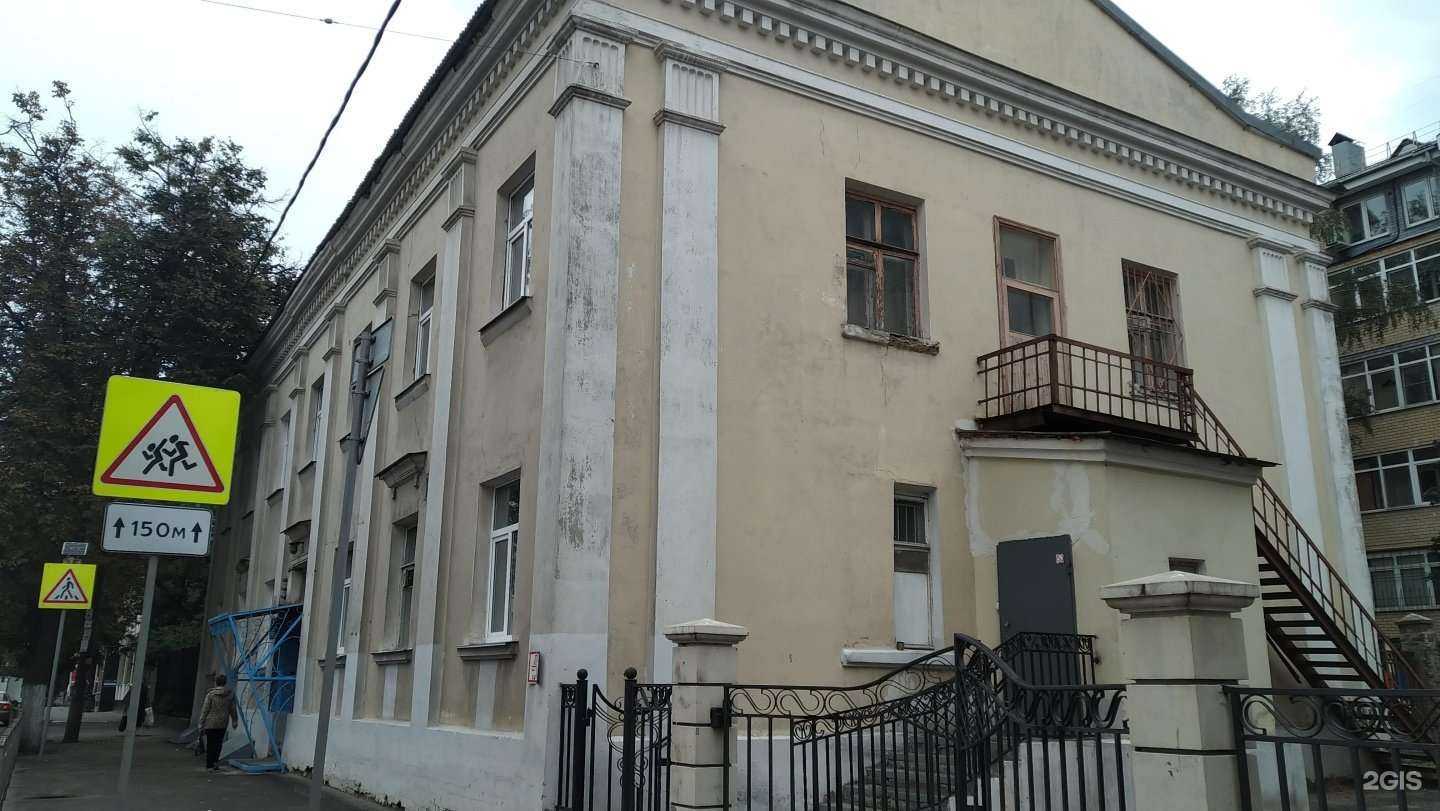 Отзывы на компанию Детский сад №183 в Нижнем Новгороде c фото