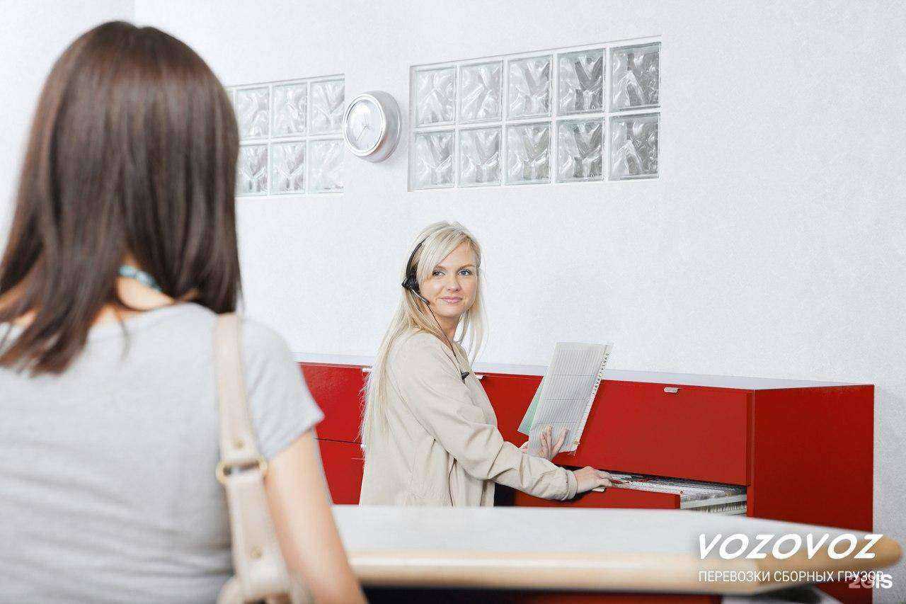 Отзывы на компанию Возовоз в г. Кандалакша c фото