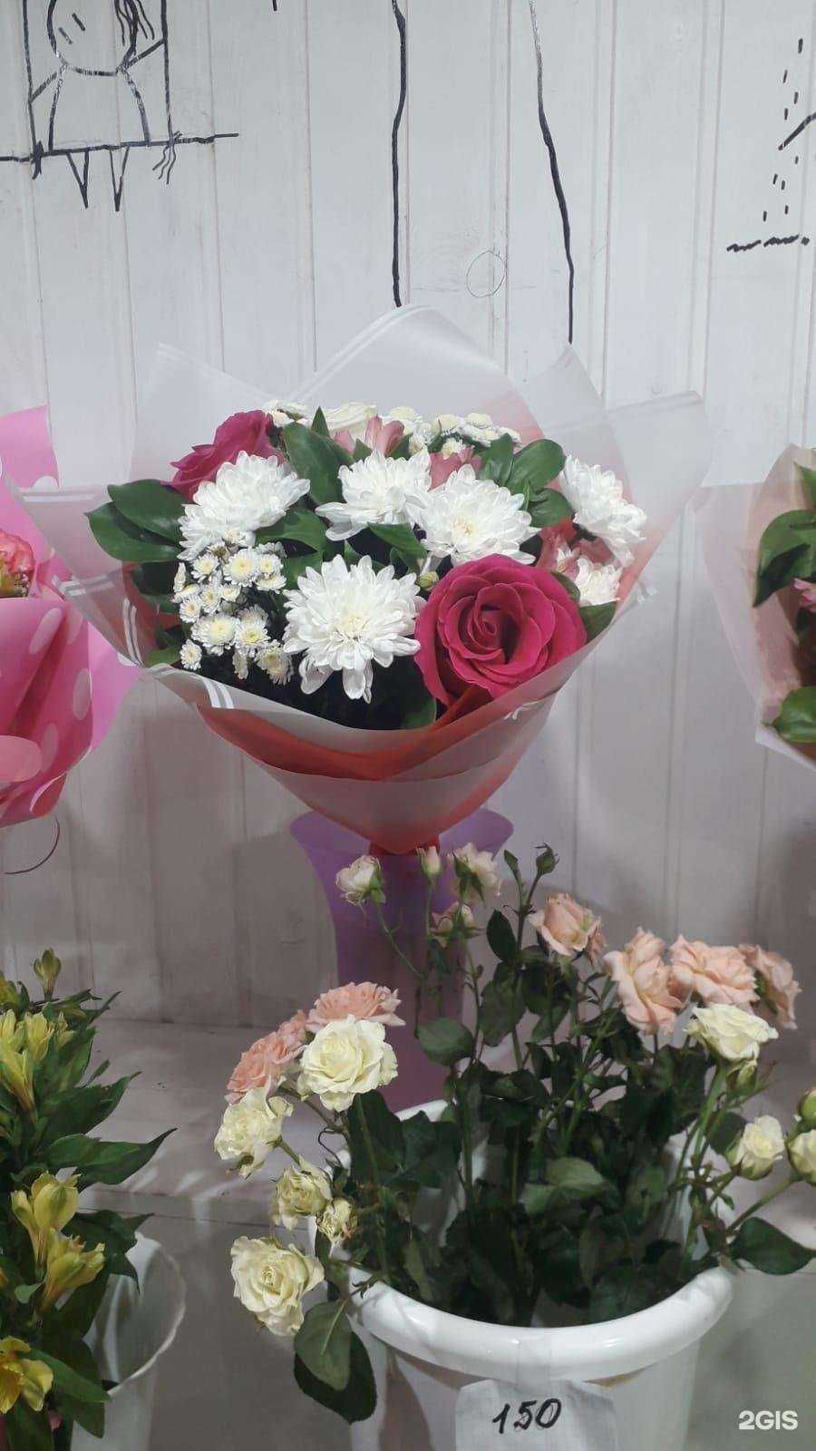Отзывы на компанию Цветочный магазин в Волгограде c фото