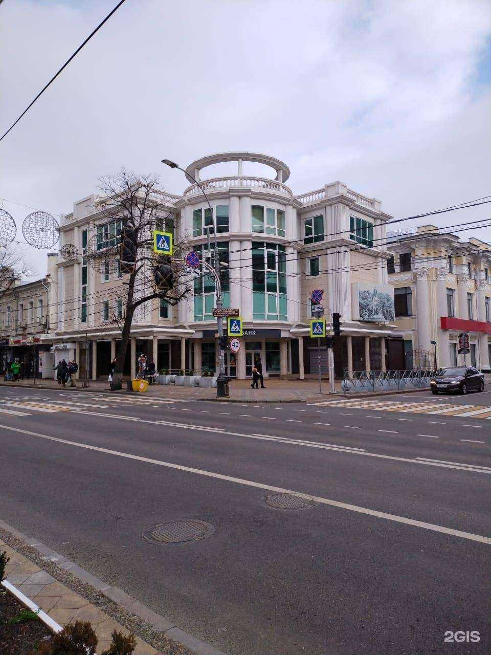 Отзывы на компанию Питчер паб в Краснодаре c фото - фотография 2 из 2