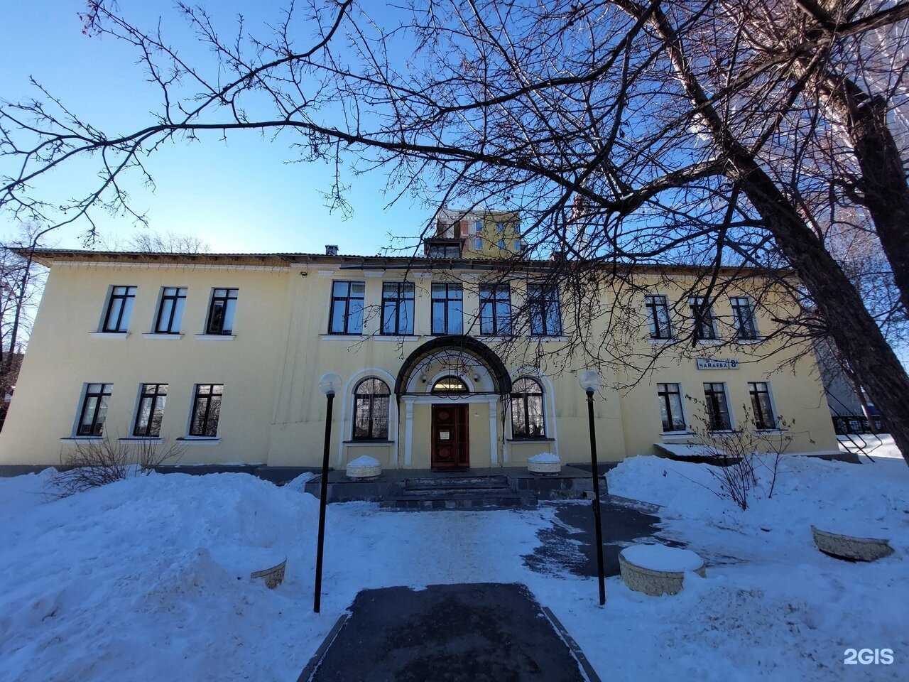 Отзывы на компанию Детская художественная школа №2 им. Г.С. Мосина в Екатеринбурге c фото