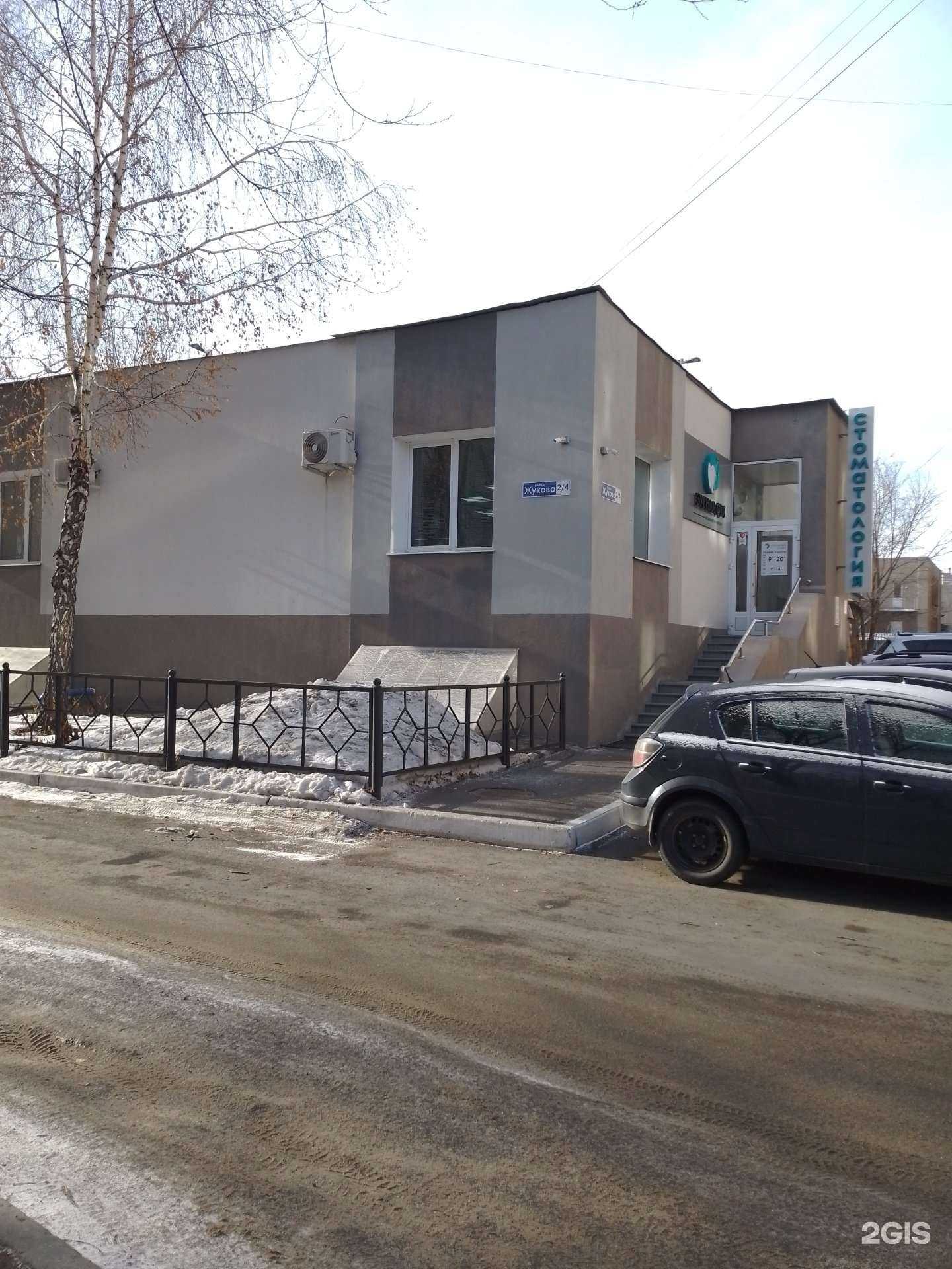 Отзывы на компанию LazerLab Premium в Магнитогорске c фото - фотография 2 из 2