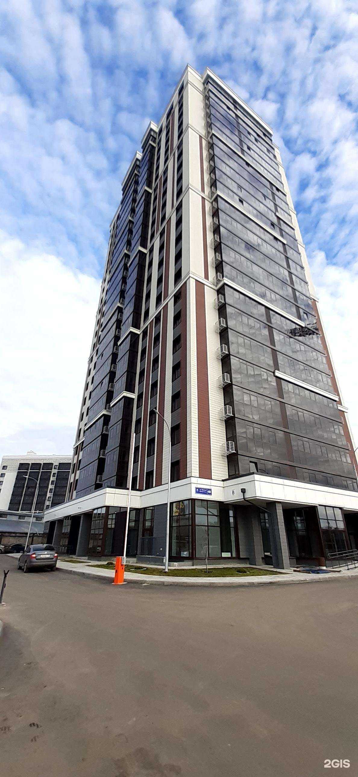 Отзывы на компанию Тиана в Казани c фото - фотография 2 из 2