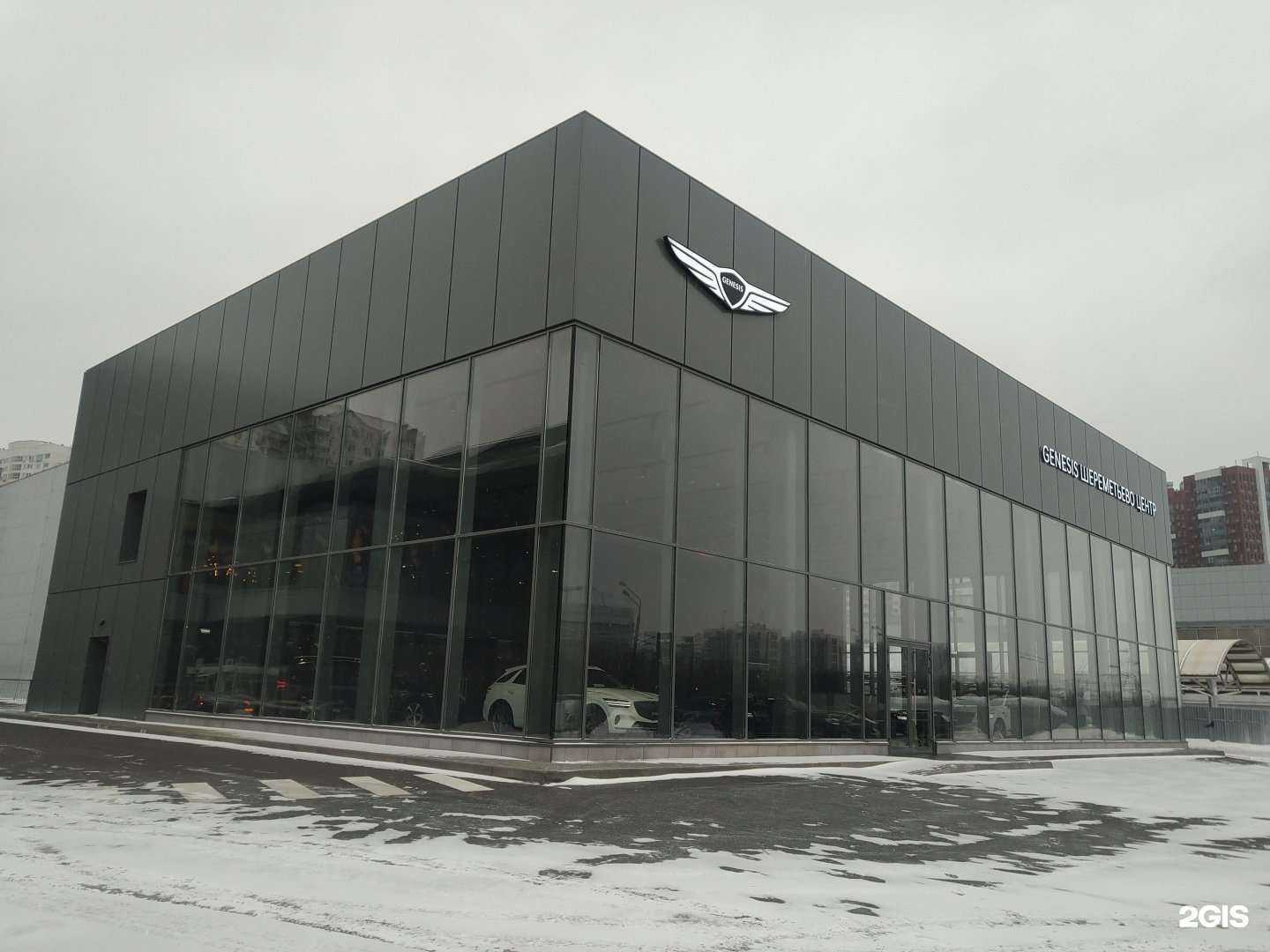 Отзывы на компанию Voyah Шереметьево в Химках c фото - фотография 2 из 2