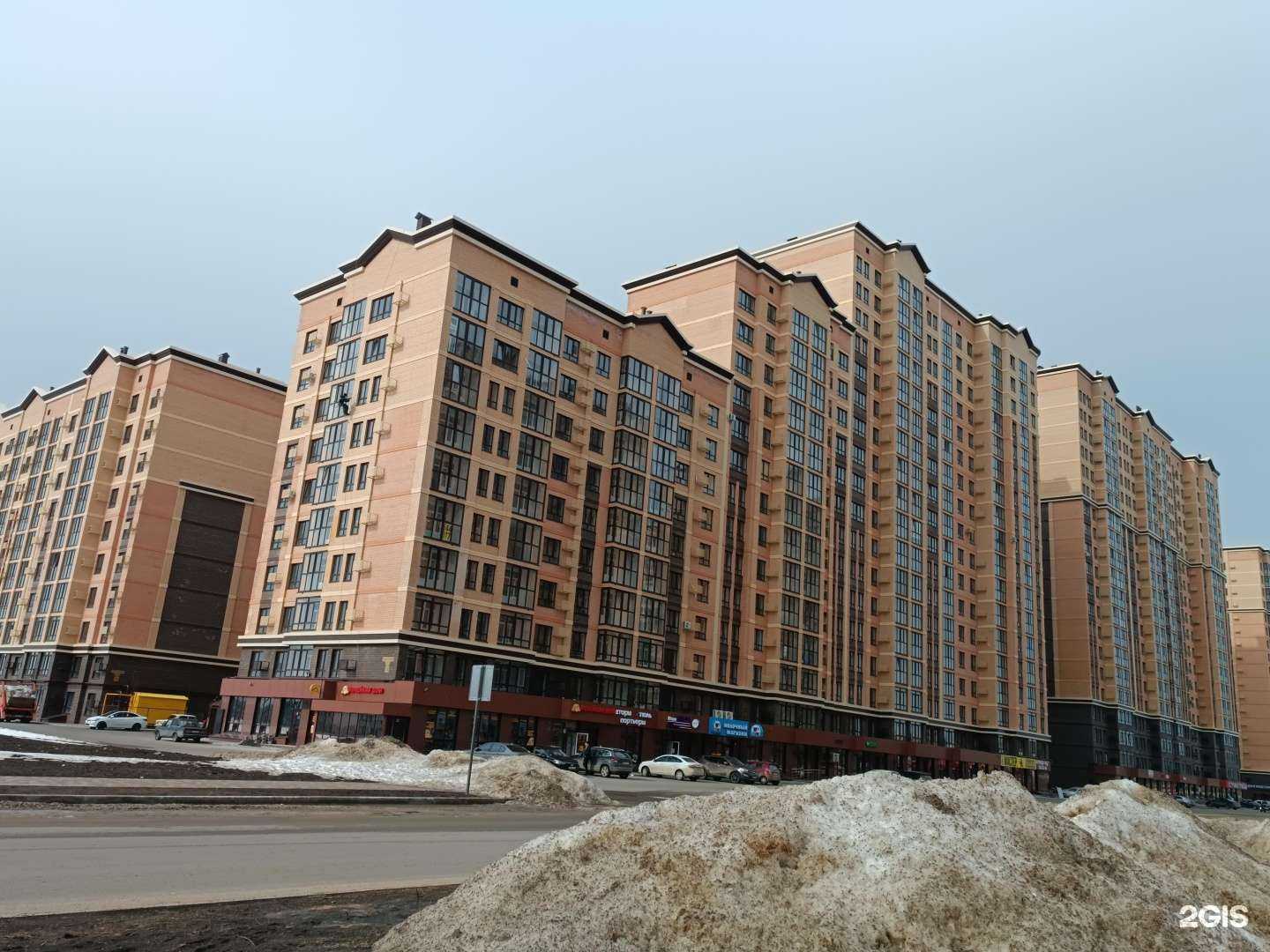 Отзывы на компанию Краснодарзооветснаб в Ставрополе c фото - фотография 2 из 2