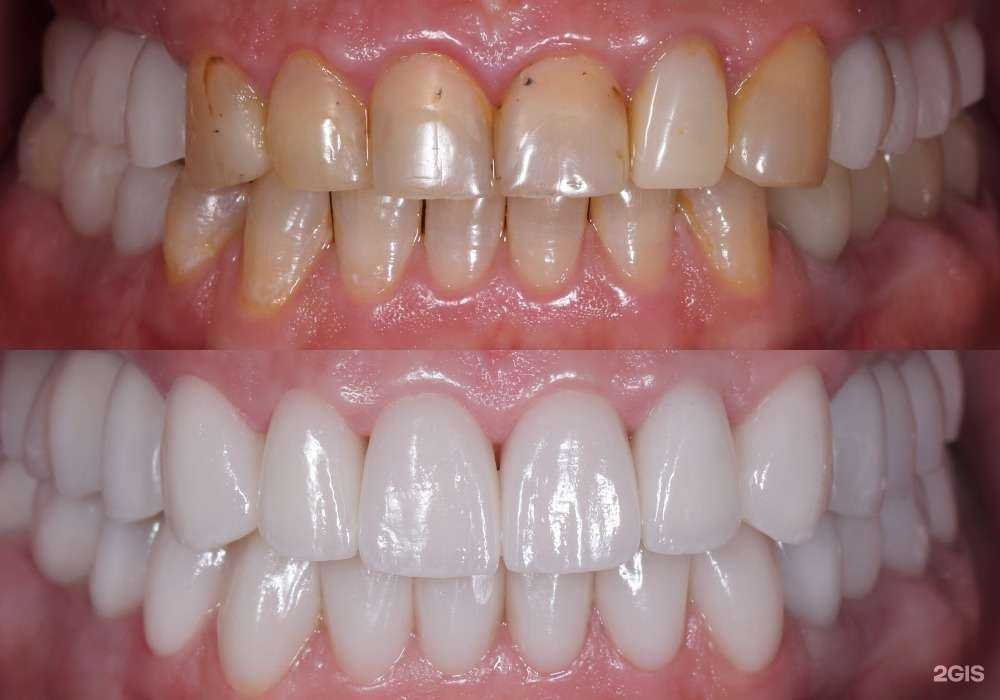 Отзывы на компанию Честная стоматология в г. Омск c фото