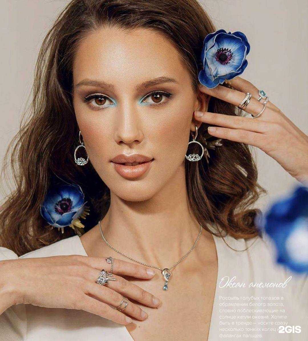 Отзывы на компанию Бриллиантовая ручка, ювелирный магазин в Алексине c фото