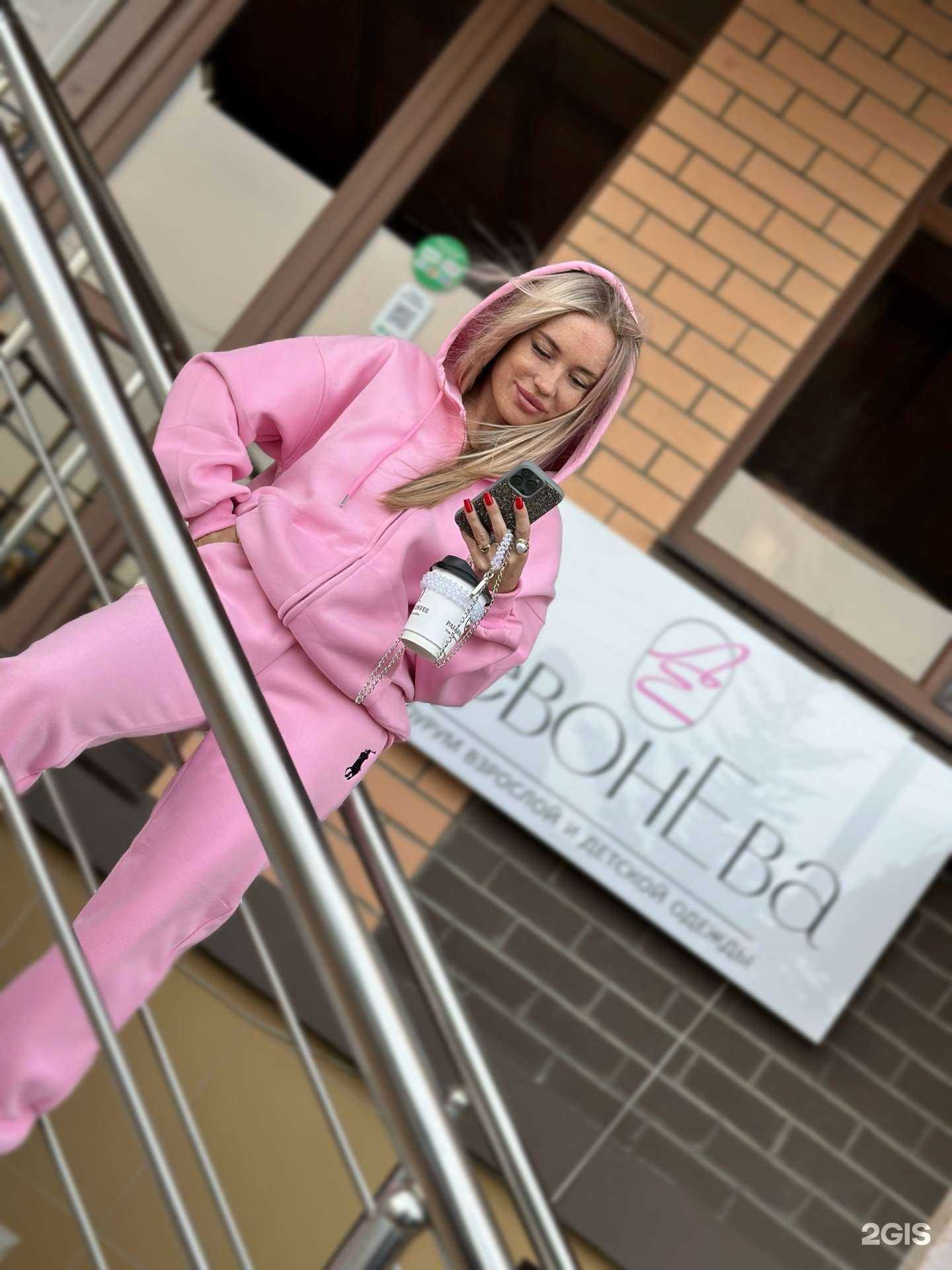 Отзывы на компанию ЛевонЕва в Краснодаре c фото