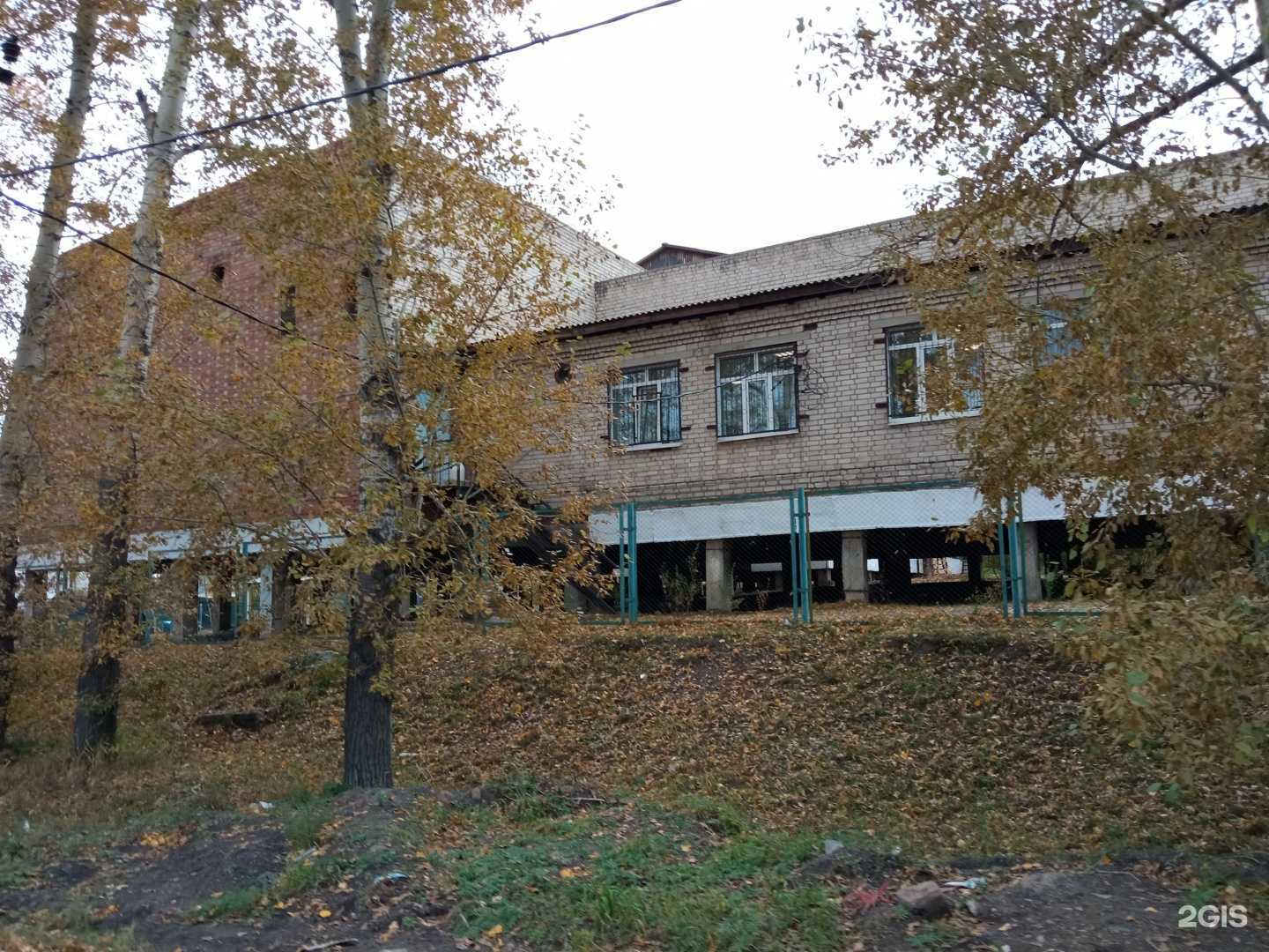 Отзывы на компанию Средняя школа №51 в г. Чита c фото