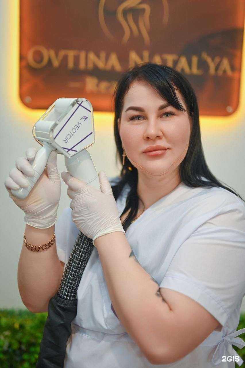 Отзывы на компанию Real Telo в Нижнем Тагиле c фото