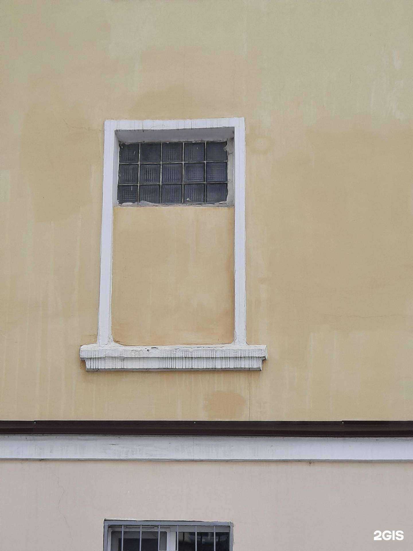 Отзывы на компанию Вита Экспресс в Липецке c фото - фотография 2 из 2