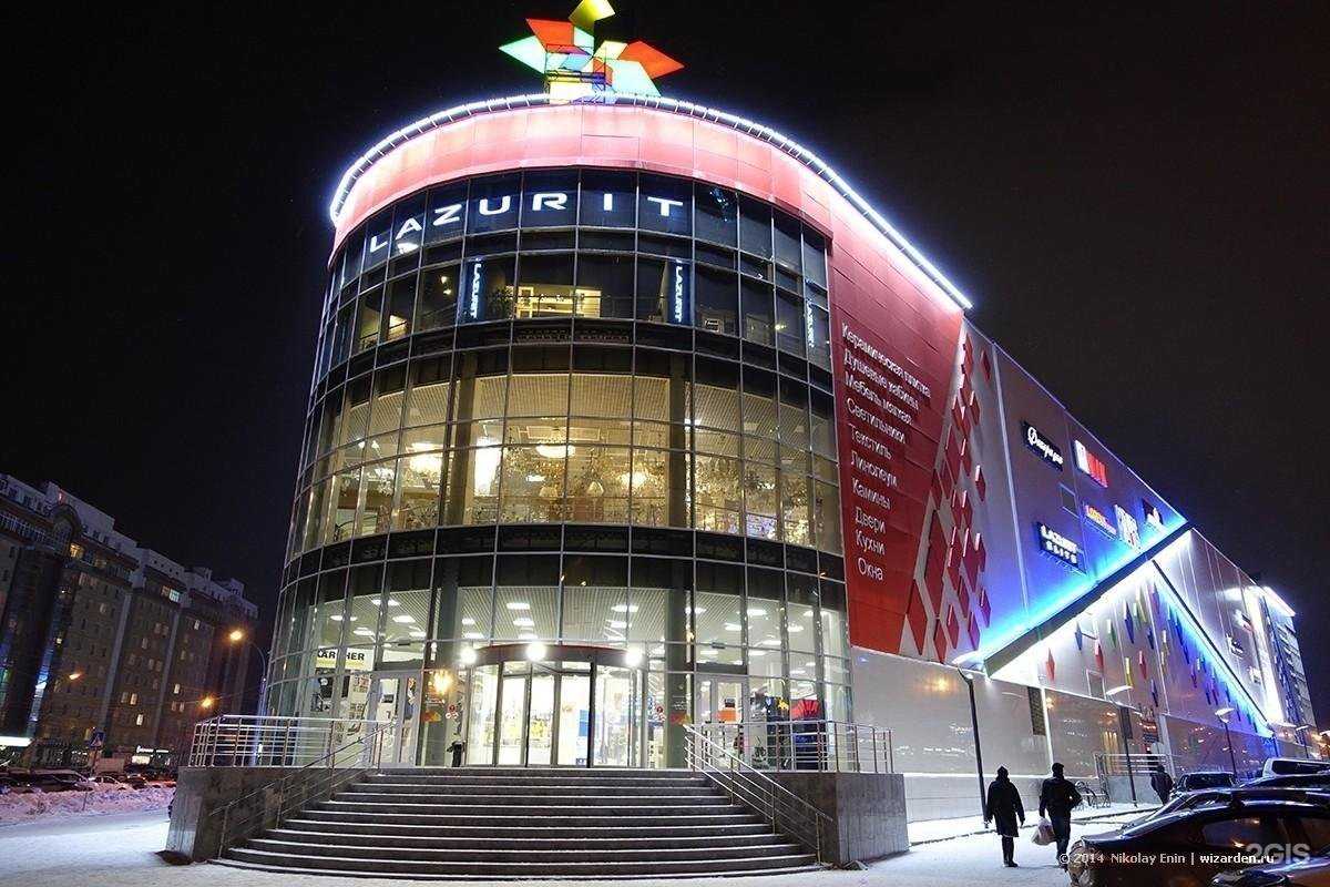 Отзывы на компанию Панда в Новосибирске c фото