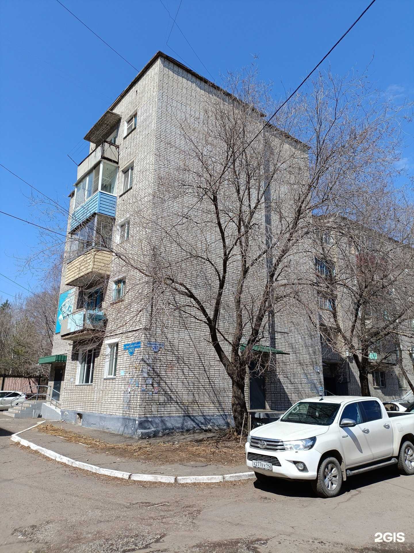 Отзывы на компанию Нетдолгофф в Комсомольске-на-Амуре c фото