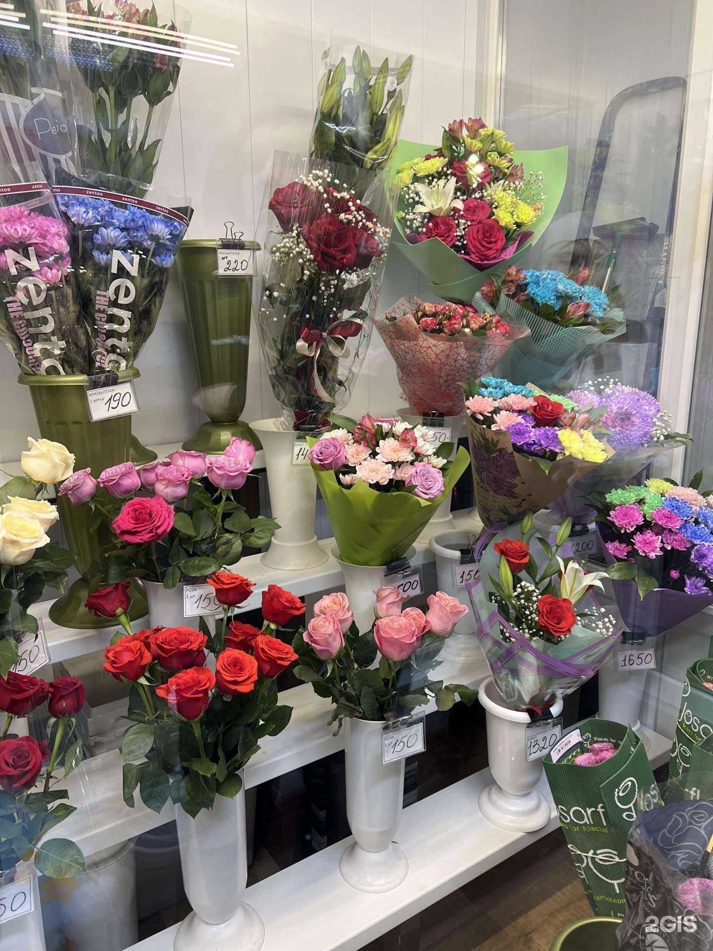 Отзывы на компанию Салон цветов в г. Уфа c фото