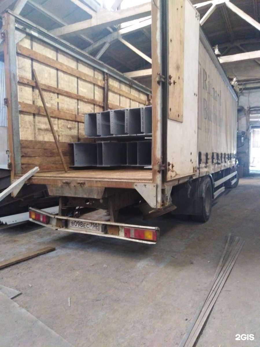 Отзывы на компанию Урал профи в Челябинске c фото