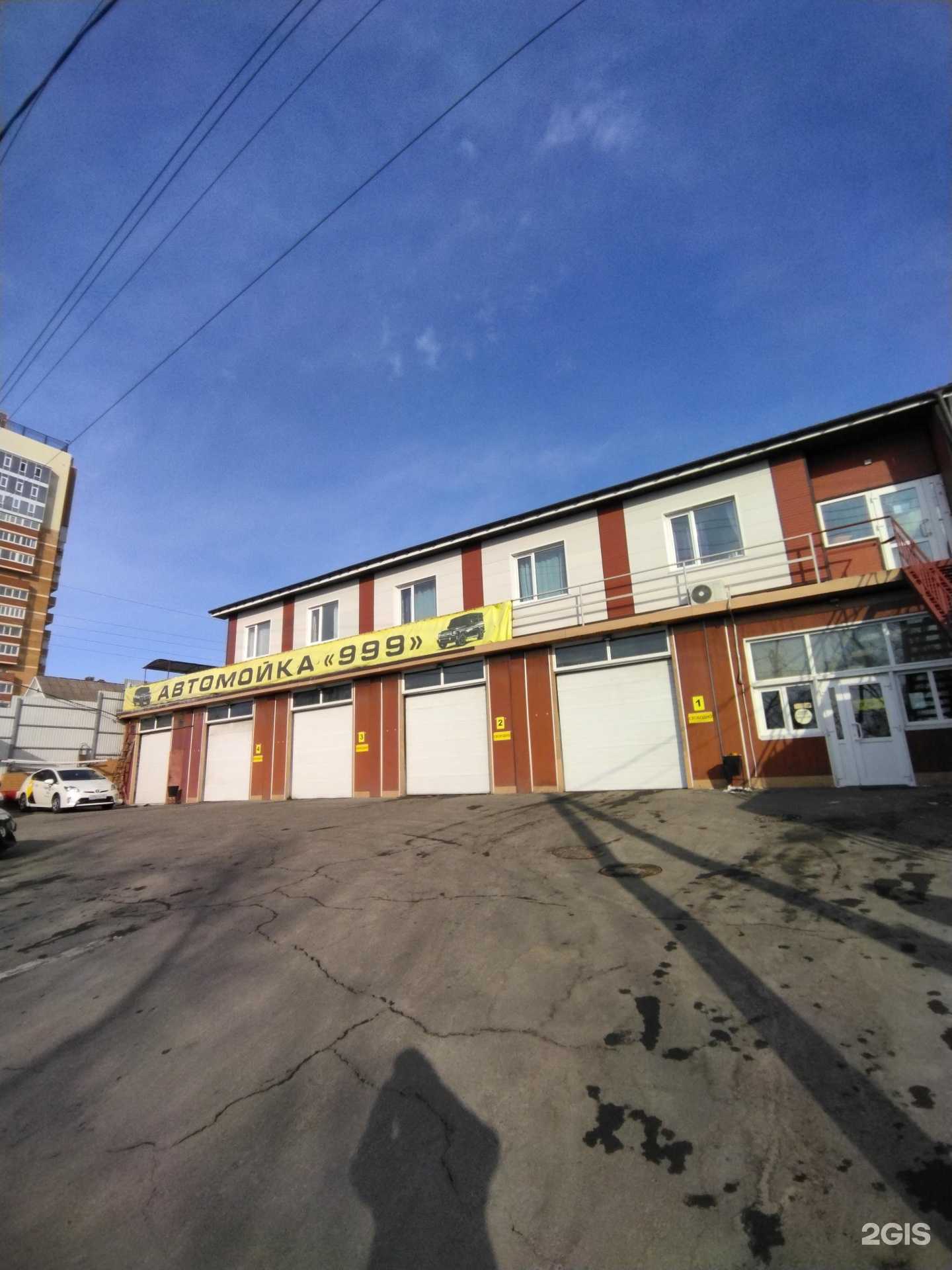 Отзывы на компанию Гостевой дом в Владивостоке c фото - фотография 2 из 2