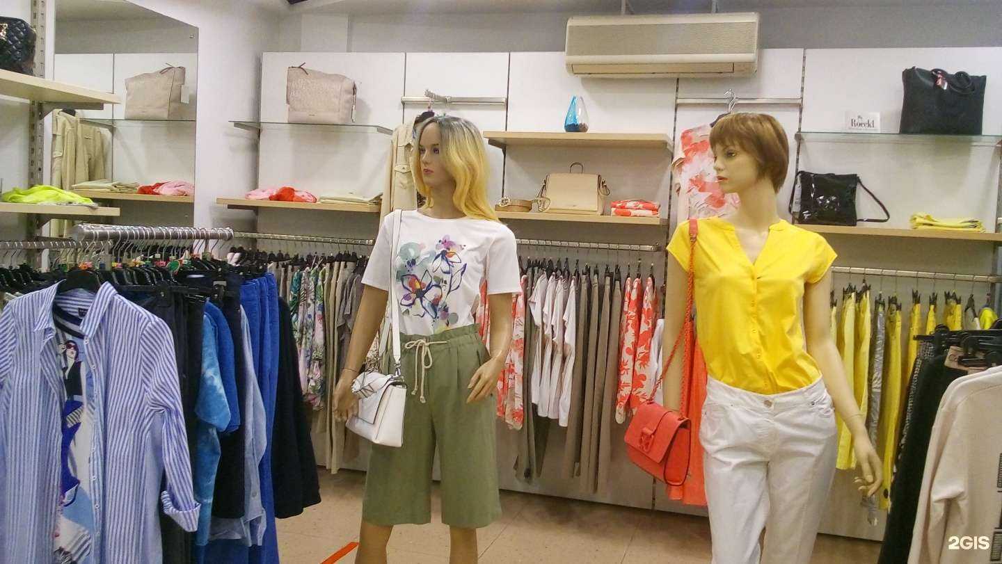 Отзывы на компанию Moda lux в г. Чита c фото