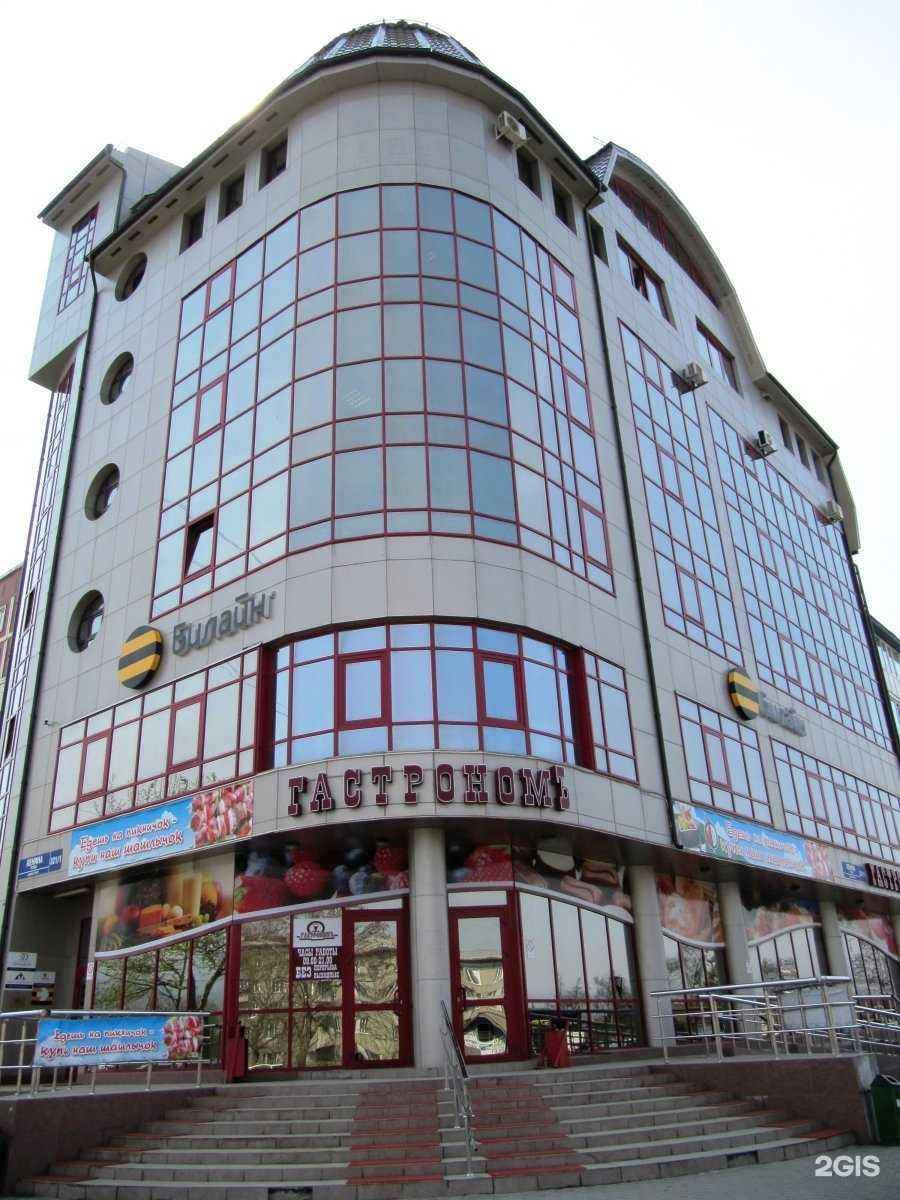 Отзывы на компанию НИП Информационные Технологии в Южно-Сахалинске c фото - фотография 2 из 2