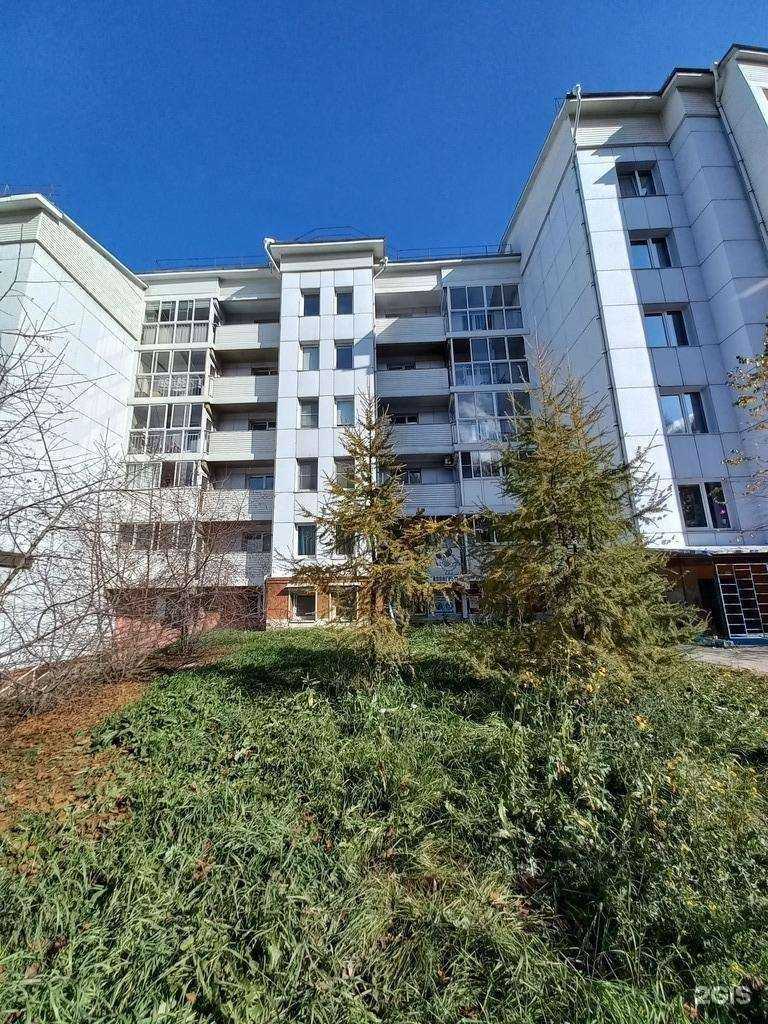 Отзывы на компанию Универсал в Иркутске c фото - фотография 2 из 2