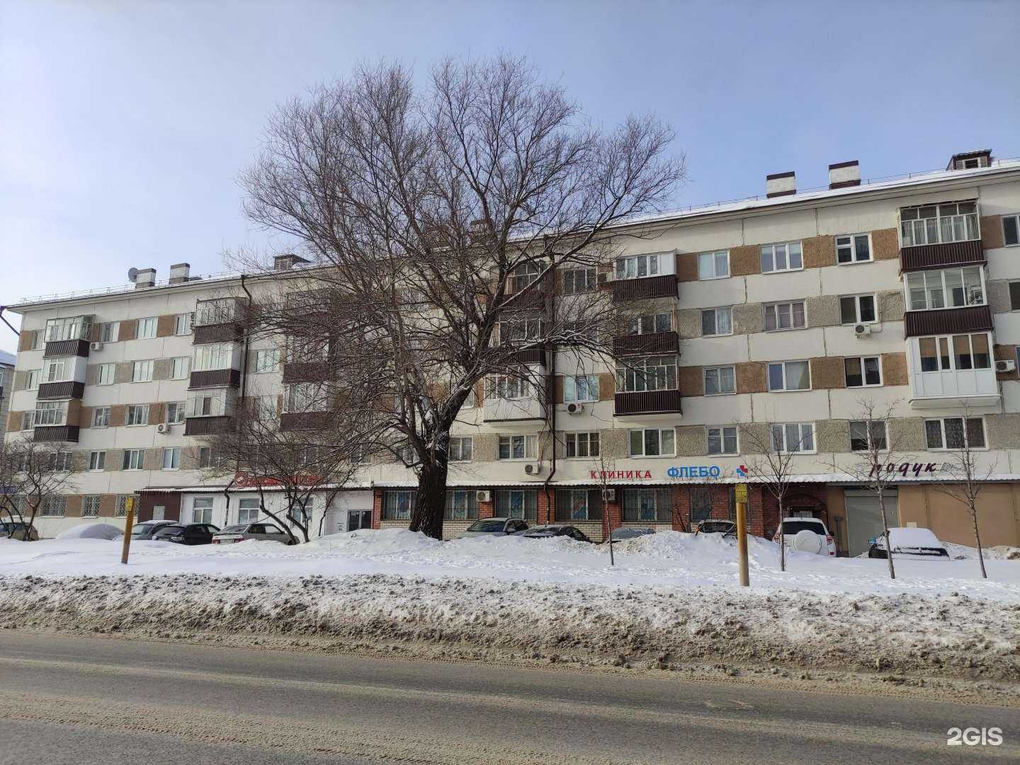 Отзывы на компанию Stripusha в Казани c фото - фотография 2 из 2