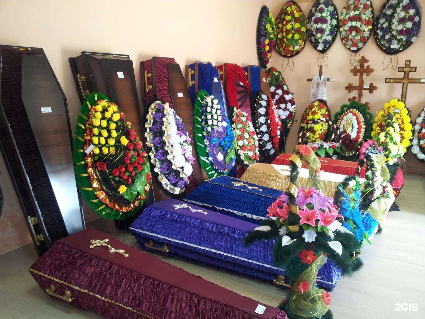 Отзывы на компанию Велес в г. Новокубанск c фото