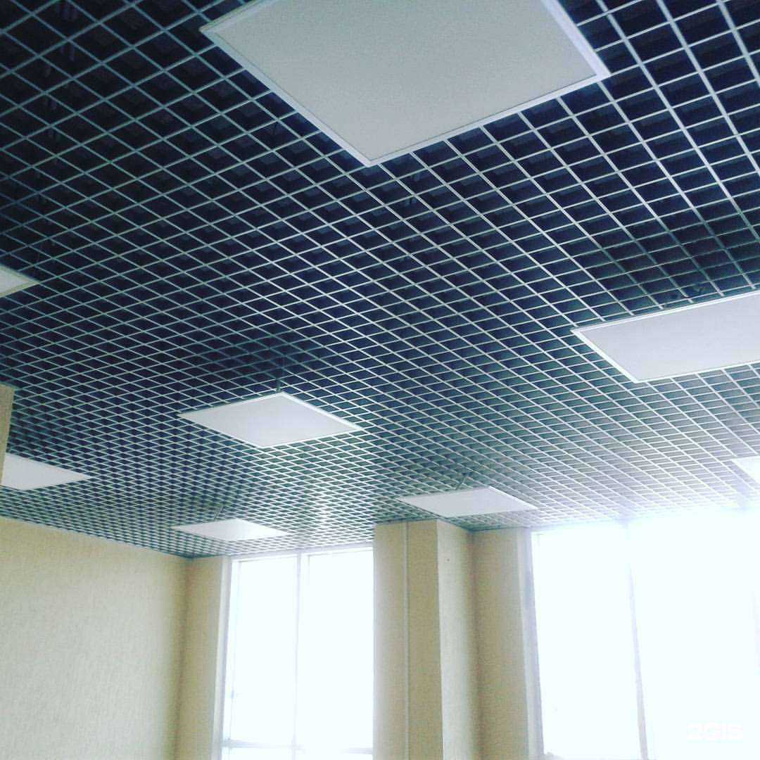 Отзывы на компанию Грильято Армстронг в Белгороде c фото - фотография 2 из 2