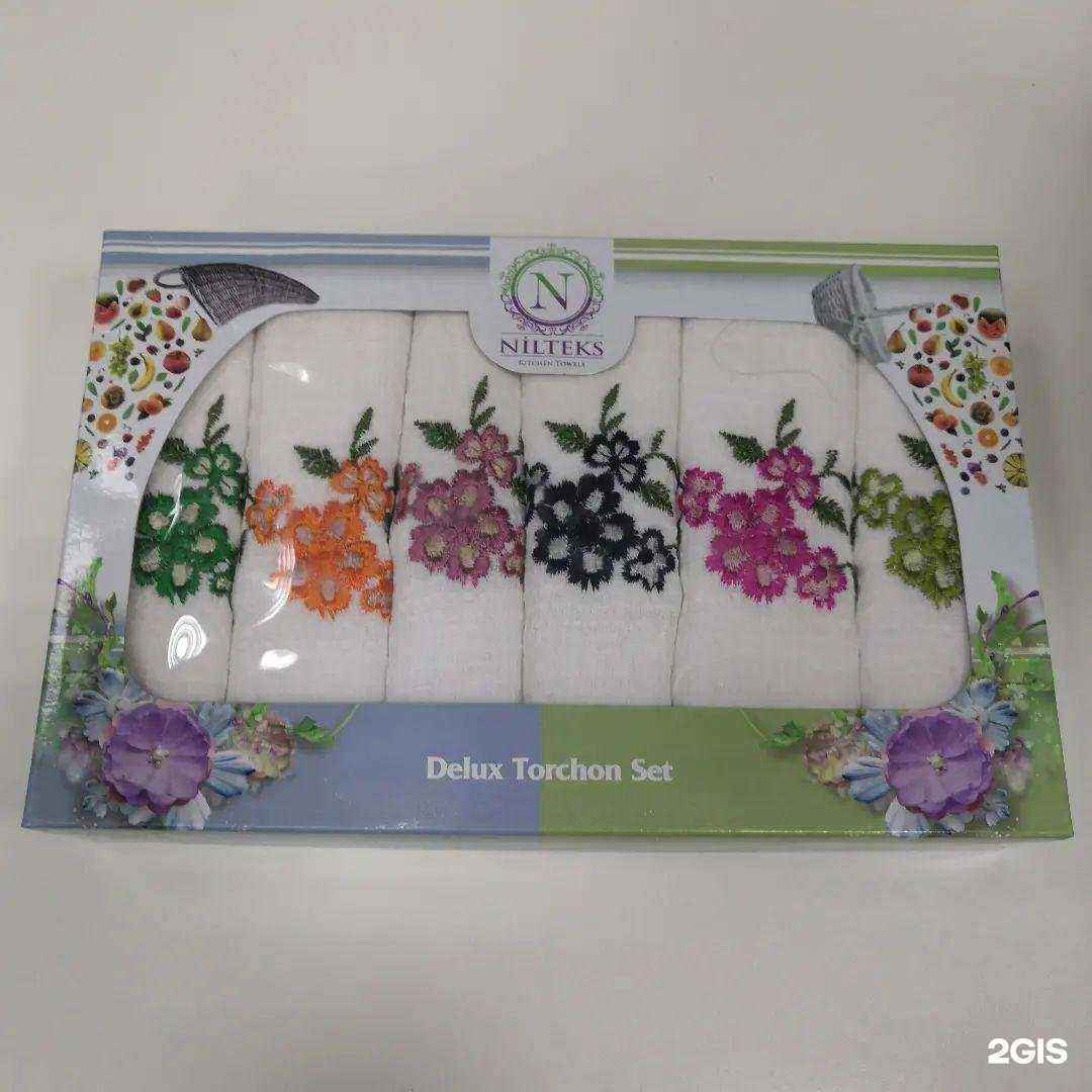 Отзывы на компанию Турецкий текстиль в Кирове c фото