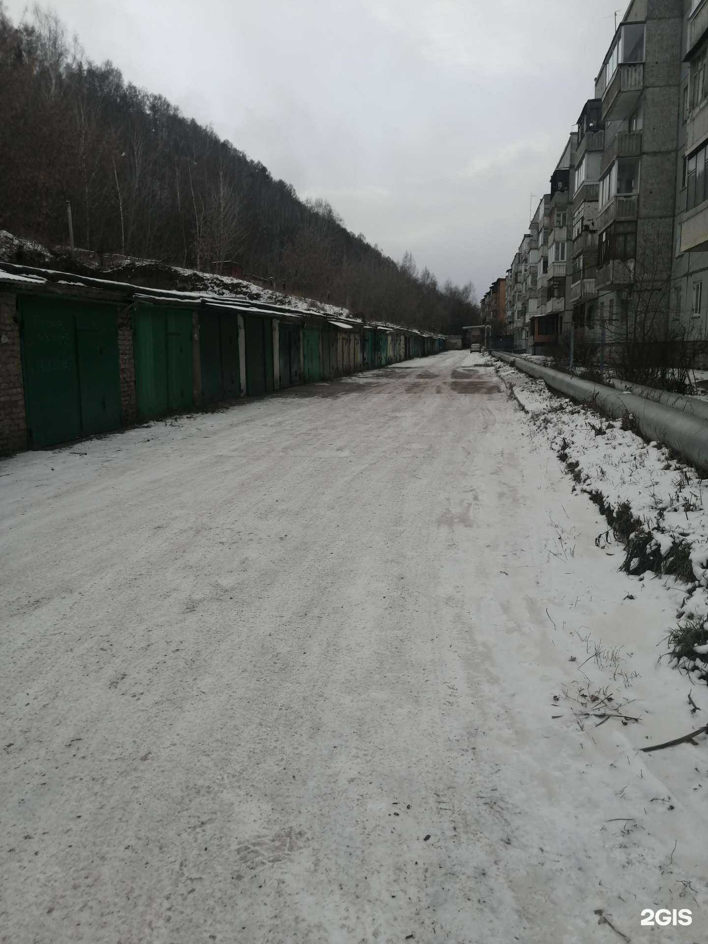 Отзывы на компанию Крассервис в Красноярске c фото - фотография 2 из 2