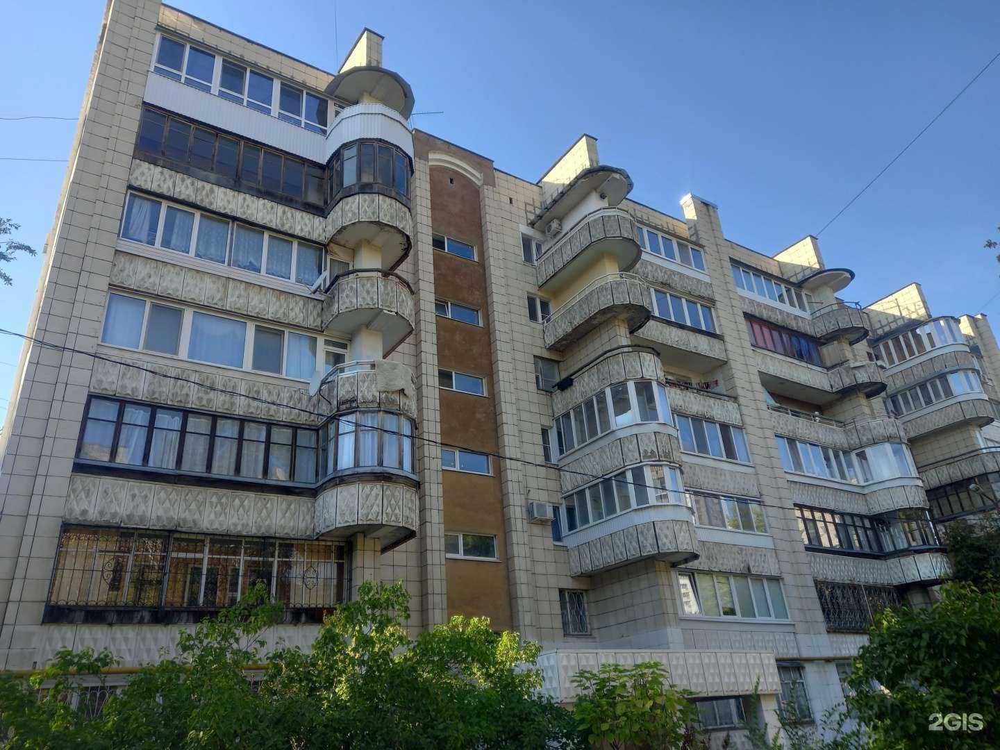 Отзывы на компанию Самокат в Самаре c фото - фотография 2 из 2