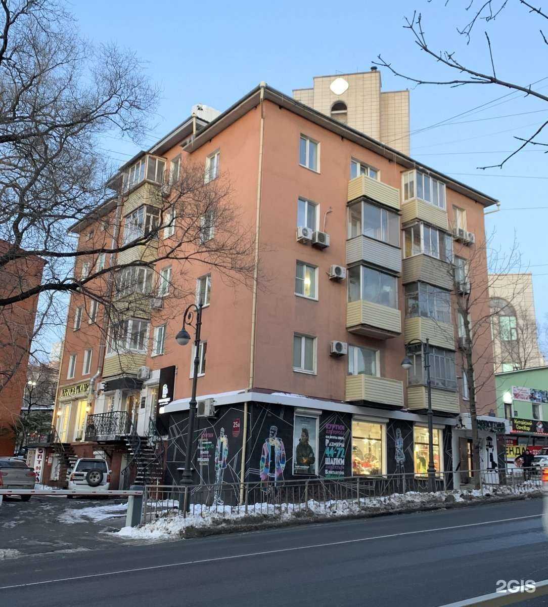 Отзывы на компанию Внепогода в Владивостоке c фото - фотография 2 из 2