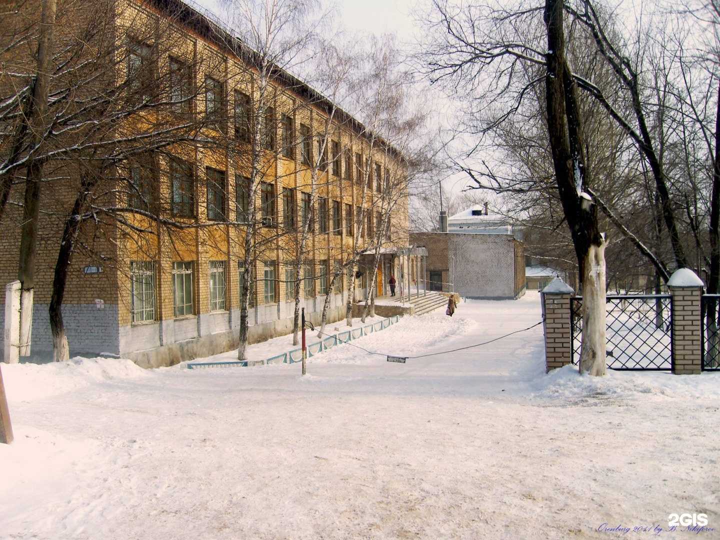 Отзывы на компанию Средняя школа №61 в г. Оренбург c фото