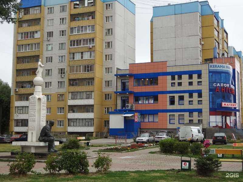 Отзывы на компанию Юзик в Курске c фото - фотография 2 из 2