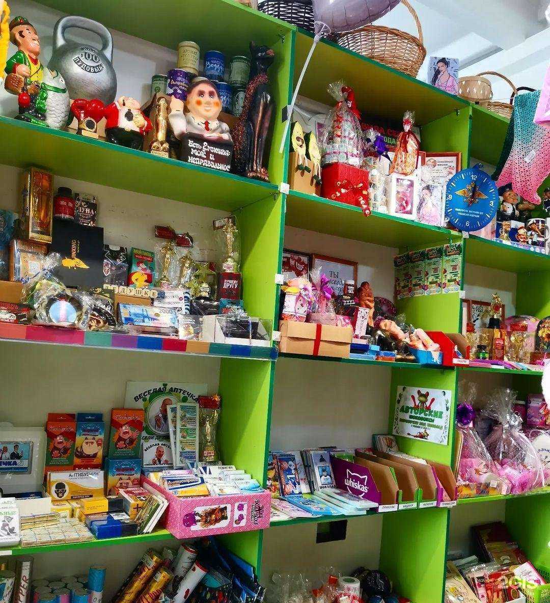 Отзывы на компанию Мы ШАРИМ в г. Спасск-Дальний c фото